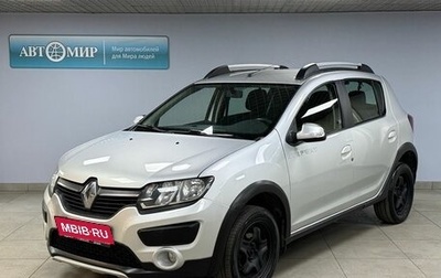 Renault Sandero II рестайлинг, 2017 год, 1 049 000 рублей, 1 фотография