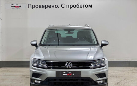 Volkswagen Tiguan II, 2018 год, 2 174 000 рублей, 2 фотография