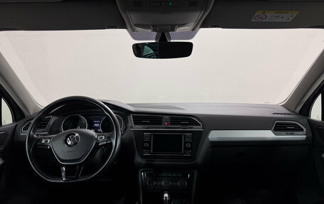 Volkswagen Tiguan II, 2018 год, 2 174 000 рублей, 8 фотография