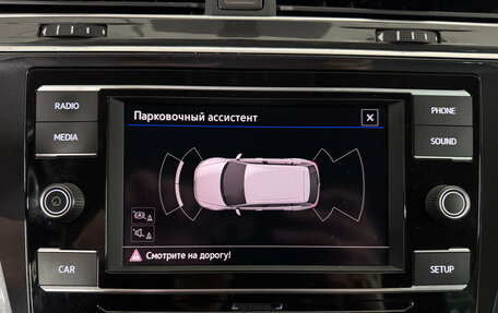 Volkswagen Tiguan II, 2018 год, 2 174 000 рублей, 15 фотография