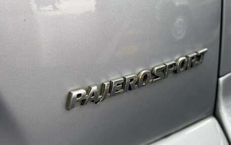 Mitsubishi Pajero Sport II рестайлинг, 2012 год, 1 499 900 рублей, 11 фотография