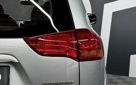 Mitsubishi Pajero Sport II рестайлинг, 2012 год, 1 499 900 рублей, 9 фотография