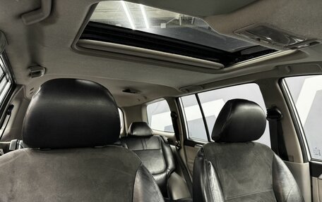 Mitsubishi Pajero Sport II рестайлинг, 2012 год, 1 499 900 рублей, 20 фотография