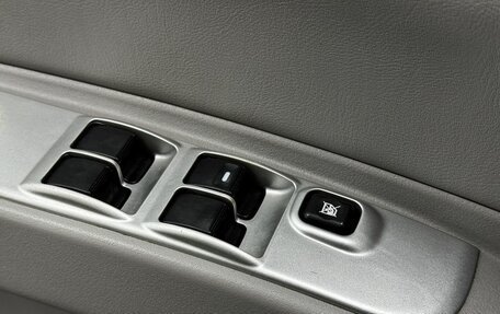 Mitsubishi Pajero Sport II рестайлинг, 2012 год, 1 499 900 рублей, 22 фотография