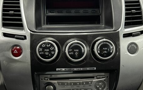 Mitsubishi Pajero Sport II рестайлинг, 2012 год, 1 499 900 рублей, 25 фотография