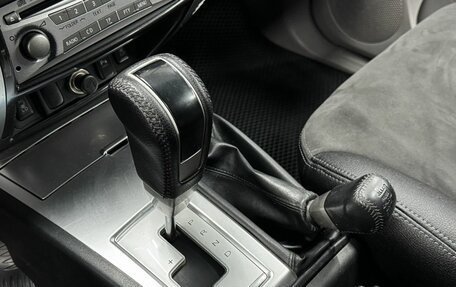 Mitsubishi Pajero Sport II рестайлинг, 2012 год, 1 499 900 рублей, 28 фотография