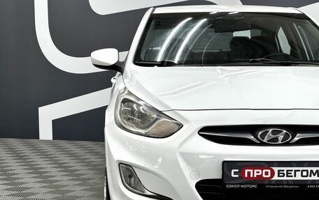 Hyundai Solaris II рестайлинг, 2012 год, 699 900 рублей, 7 фотография