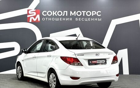 Hyundai Solaris II рестайлинг, 2012 год, 699 900 рублей, 4 фотография