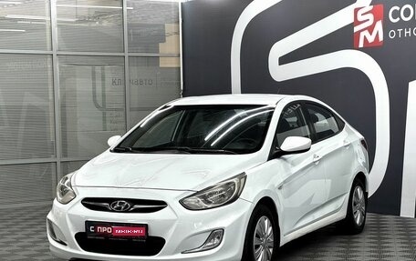Hyundai Solaris II рестайлинг, 2012 год, 699 900 рублей, 3 фотография