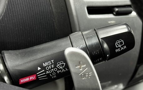 Mitsubishi Pajero Sport II рестайлинг, 2012 год, 1 499 900 рублей, 24 фотография