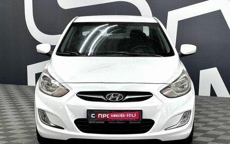 Hyundai Solaris II рестайлинг, 2012 год, 699 900 рублей, 2 фотография