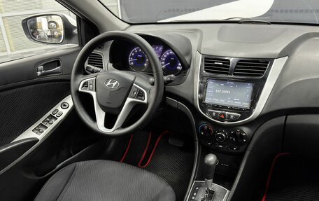 Hyundai Solaris II рестайлинг, 2012 год, 699 900 рублей, 9 фотография