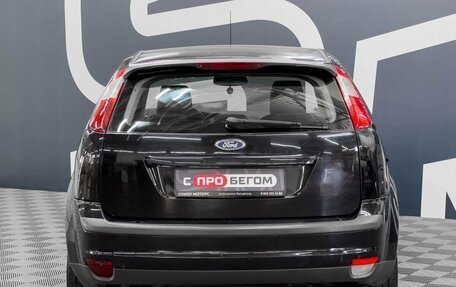 Ford Focus II рестайлинг, 2006 год, 299 900 рублей, 4 фотография