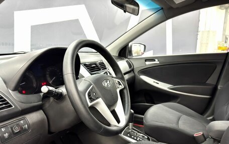 Hyundai Solaris II рестайлинг, 2012 год, 699 900 рублей, 8 фотография