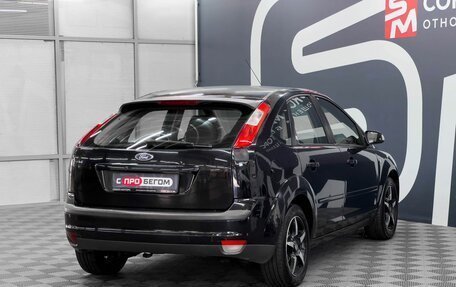 Ford Focus II рестайлинг, 2006 год, 299 900 рублей, 5 фотография