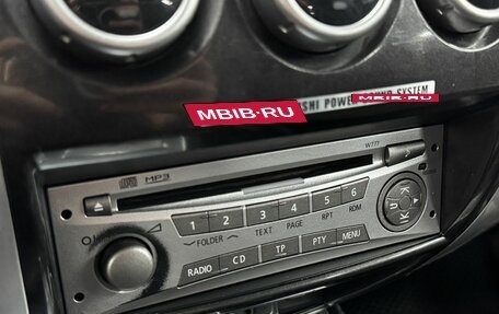 Mitsubishi Pajero Sport II рестайлинг, 2012 год, 1 499 900 рублей, 26 фотография
