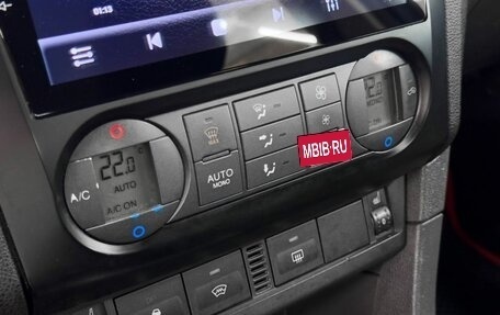 Ford Focus II рестайлинг, 2006 год, 299 900 рублей, 12 фотография