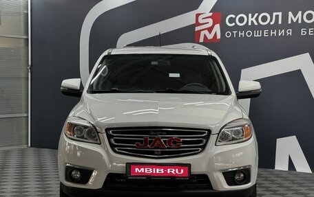 JAC T6, 2022 год, 1 898 900 рублей, 2 фотография