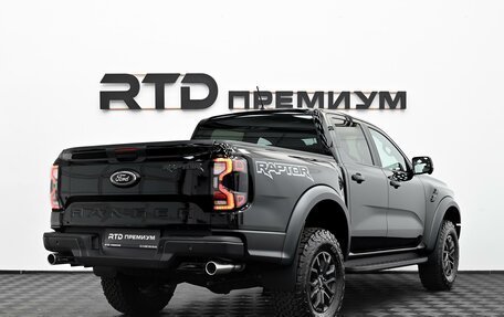 Ford Ranger, 2026 год, 9 900 000 рублей, 2 фотография