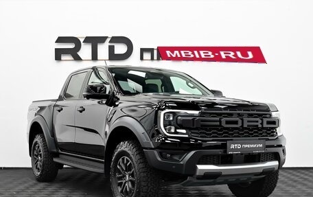 Ford Ranger, 2026 год, 9 900 000 рублей, 3 фотография
