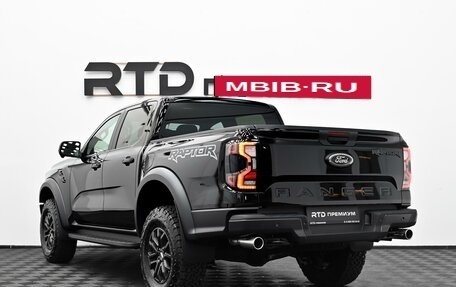 Ford Ranger, 2026 год, 9 900 000 рублей, 4 фотография