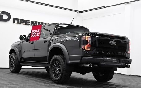 Ford Ranger, 2026 год, 9 900 000 рублей, 7 фотография