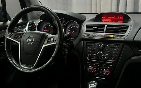 Opel Mokka I, 2013 год, 1 299 999 рублей, 9 фотография