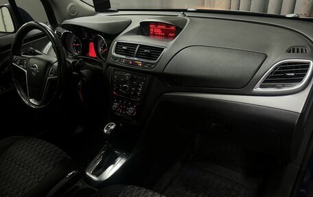 Opel Mokka I, 2013 год, 1 299 999 рублей, 8 фотография