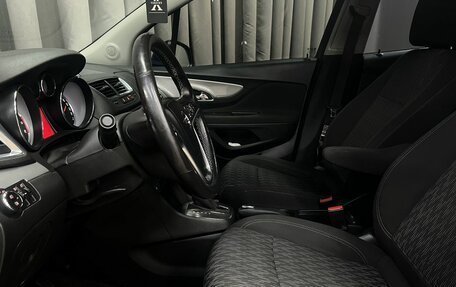 Opel Mokka I, 2013 год, 1 299 999 рублей, 6 фотография