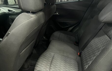 Opel Mokka I, 2013 год, 1 299 999 рублей, 12 фотография