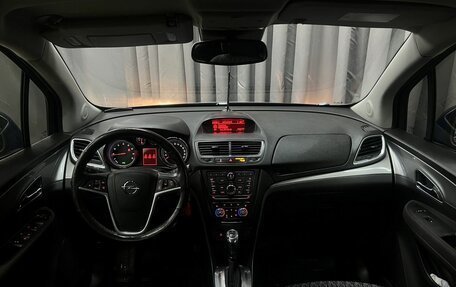 Opel Mokka I, 2013 год, 1 299 999 рублей, 14 фотография