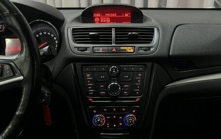 Opel Mokka I, 2013 год, 1 299 999 рублей, 17 фотография