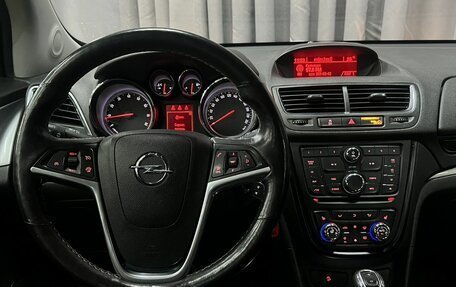 Opel Mokka I, 2013 год, 1 299 999 рублей, 16 фотография