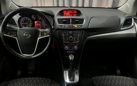 Opel Mokka I, 2013 год, 1 299 999 рублей, 15 фотография