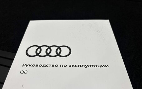 Audi Q8 I, 2025 год, 17 690 000 рублей, 31 фотография