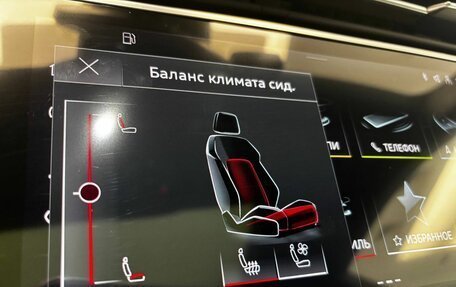 Audi Q8 I, 2025 год, 17 690 000 рублей, 38 фотография