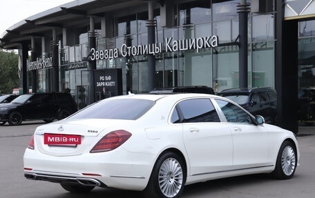 Mercedes-Benz Maybach S-Класс, 2018 год, 5 900 000 рублей, 5 фотография