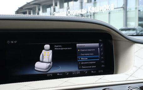 Mercedes-Benz Maybach S-Класс, 2018 год, 5 900 000 рублей, 15 фотография