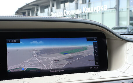 Mercedes-Benz Maybach S-Класс, 2018 год, 5 900 000 рублей, 17 фотография