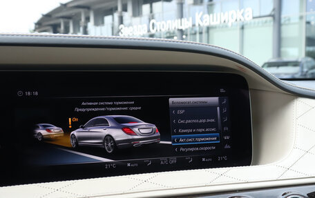 Mercedes-Benz Maybach S-Класс, 2018 год, 5 900 000 рублей, 18 фотография