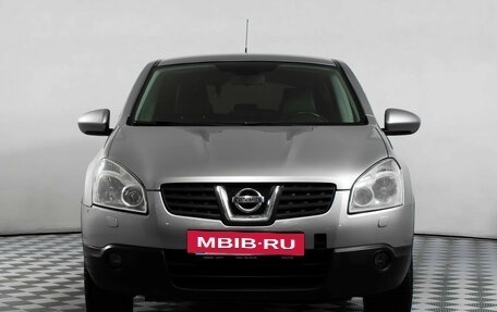 Volvo XC70 I, 2007 год, 725 000 рублей, 2 фотография