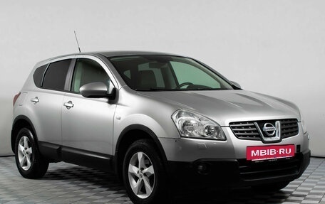 Volvo XC70 I, 2007 год, 725 000 рублей, 3 фотография