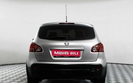 Volvo XC70 I, 2007 год, 725 000 рублей, 6 фотография
