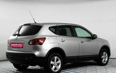 Volvo XC70 I, 2007 год, 725 000 рублей, 5 фотография