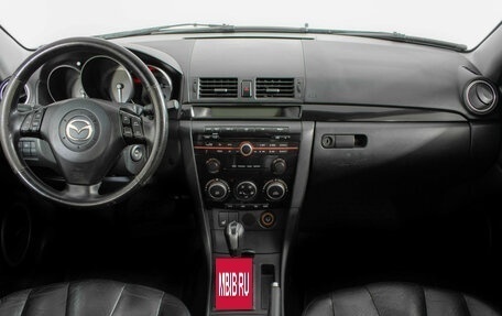 Mazda 3, 2008 год, 575 000 рублей, 11 фотография