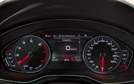 Audi A5, 2019 год, 3 400 000 рублей, 14 фотография