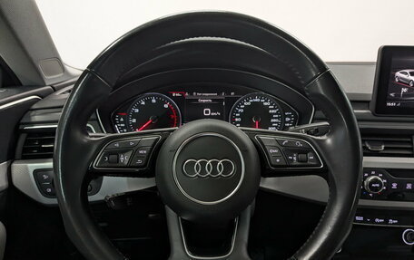 Audi A5, 2019 год, 3 400 000 рублей, 22 фотография
