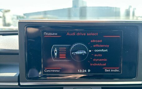 Audi A6 allroad, 2016 год, 2 910 000 рублей, 15 фотография