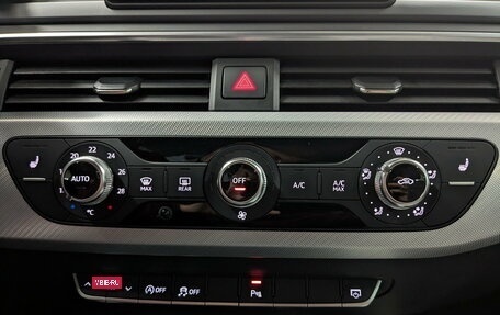 Audi A5, 2019 год, 3 400 000 рублей, 27 фотография