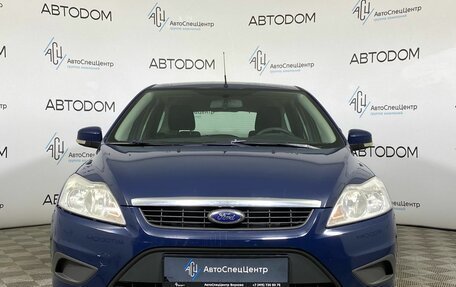 Ford Focus II рестайлинг, 2008 год, 587 700 рублей, 5 фотография